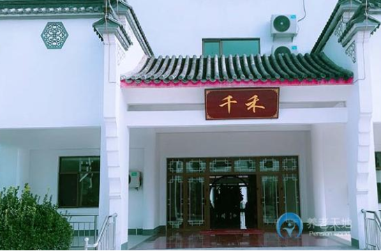 1565055714441021600.png QQ截圖20190806094042.png