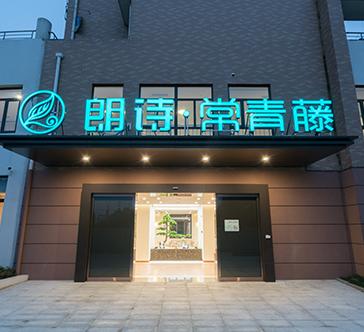 1565148854997003150.jpg 1565148854997003150.jpg