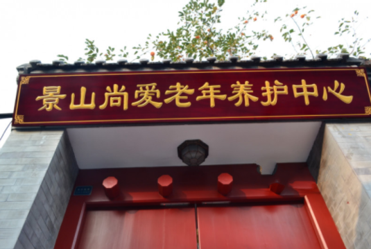 1565162173711043672.png 5.png