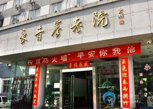 1565162192684083673.png 7.png