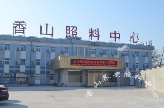 1565166757218015304.png 6.png