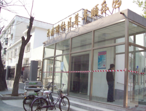 1565232884679054298.png 9.png