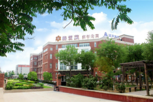 1565239337501059166.png 遠(yuǎn)洋5.png