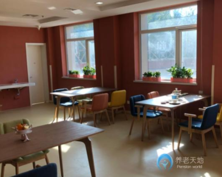 1565239372369060023.png 泰禾.png