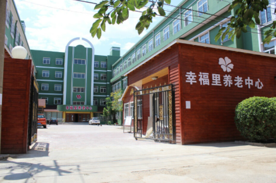 1565611030775046080.png 1.png