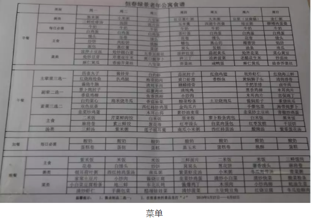 1565747150044054852.png QQ截圖20190814093936.png