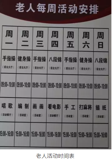 1565747177635037278.png QQ截圖20190814093955.png