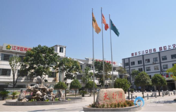 1565850084102000203.png 7.png