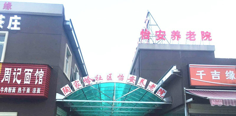 1565862146289010585.jpg 1565862146289010585.jpg