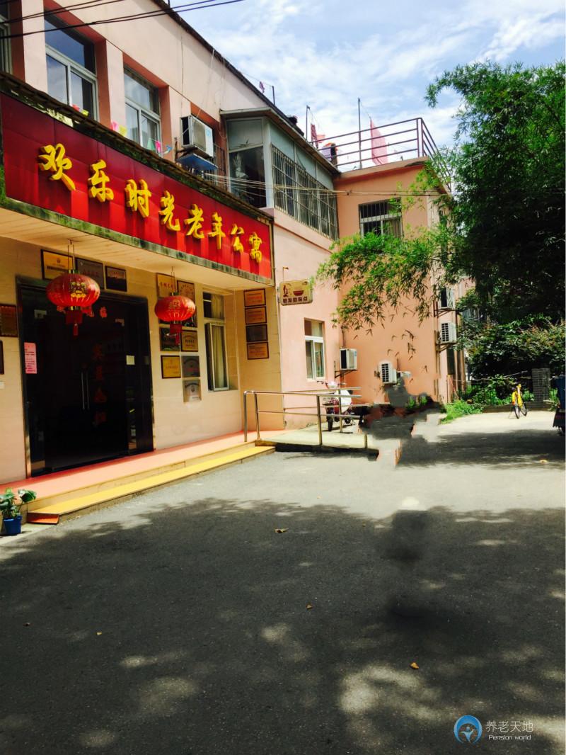 1566032550852010572.jpg 1566032550852010572.jpg