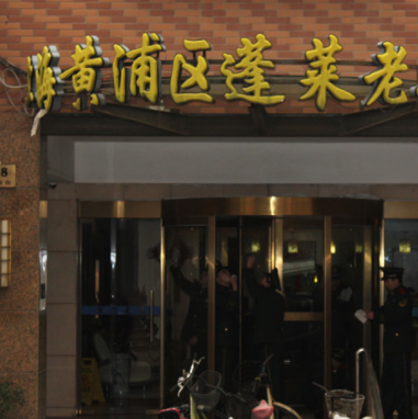 1566183654274013113.png 6.png