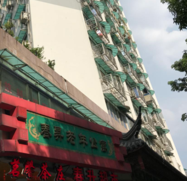 1566183668203027545.png 8.png