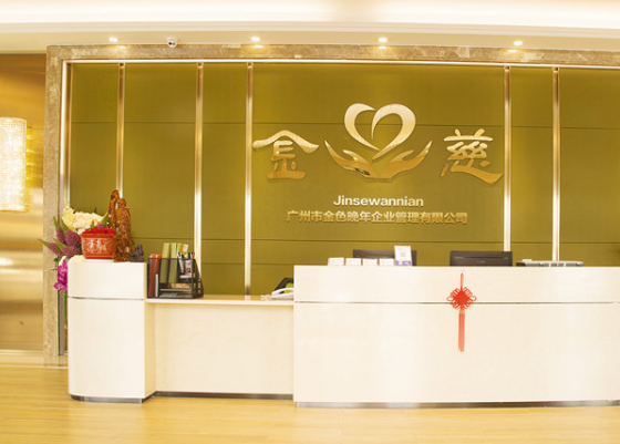 1566206848920028128.png QQ截圖20190819171833.png