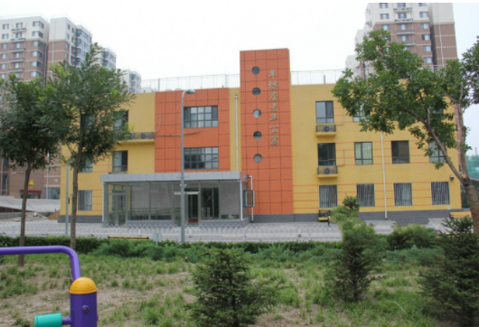 1566268062513023571.png 5.png