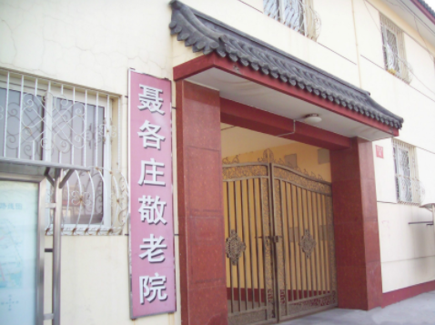 1566268081232018101.png 7.png