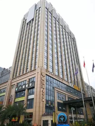 1566550565814042943.jpg 1566550565814042943.jpg