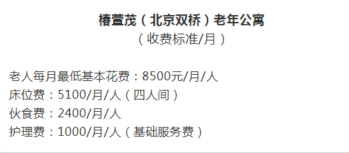 1567060902573091675.png QQ截圖20190829143641.png