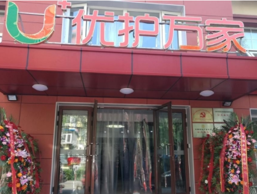 1567063874601050021.png QQ截圖20190829152039.png