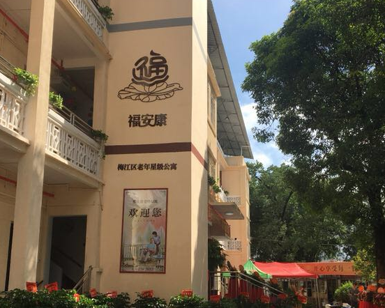 1567068212694032471.png QQ截圖20190829164144.png