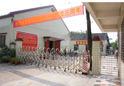 1567068601780074091.png QQ截圖20190829164828.png