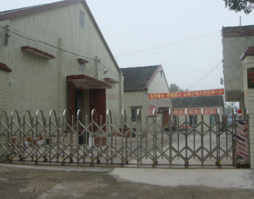 1567068655906073610.png QQ截圖20190829164750.png