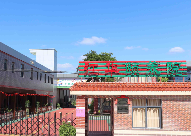 1567070134427010718.png QQ截圖20190829171144.png