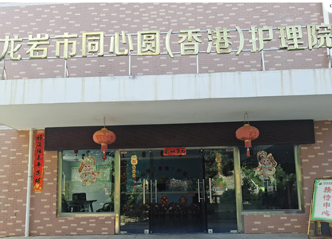 1567149453222096214.png QQ截圖20190830151623.png