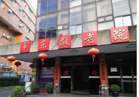 1567233037733011630.png QQ截圖20190831143013.png