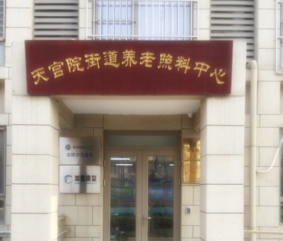 1567241273576054682.png QQ截圖20190831164418.png