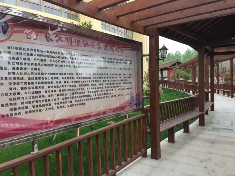 1567496496646011430.jpg 1567496496646011430.jpg