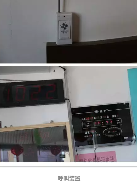 1567499282869056626.png QQ截圖20190903162356.png