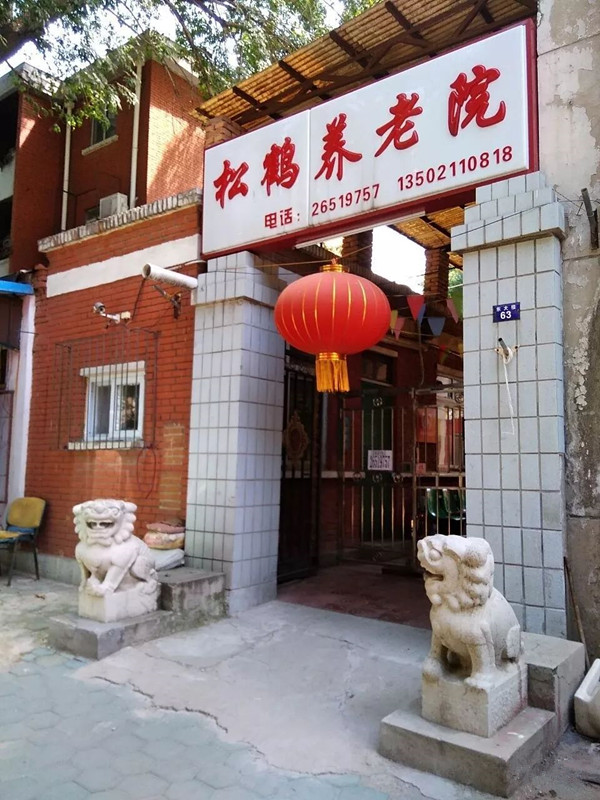 1567677238490003955.jpg 1567677238490003955.jpg