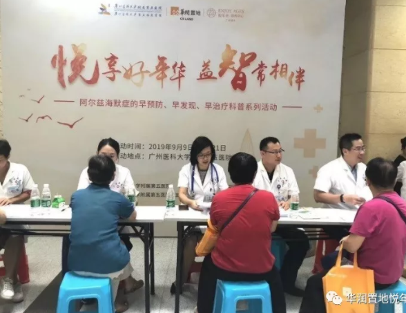 1568338909536017977.png QQ截圖20190913093949.png