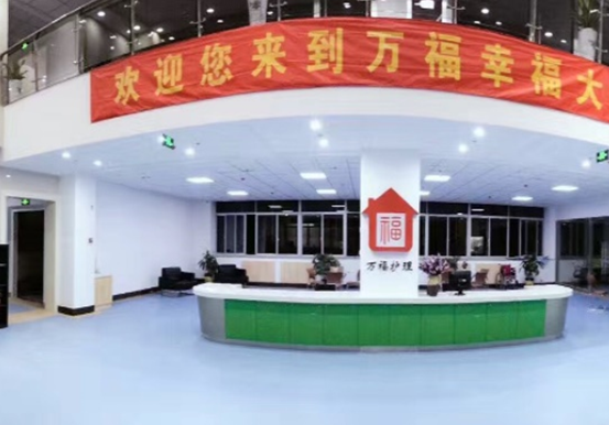 1568432842182002493.png QQ截圖20190914114637.png