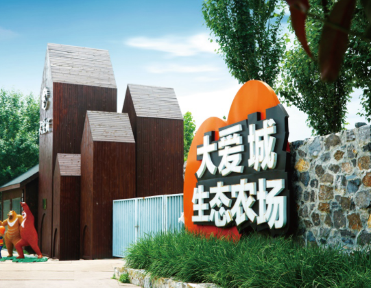 1568615521408005298.png QQ截圖20190916143148.png