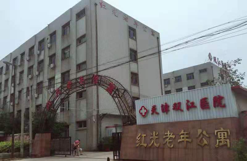 1568618669427049907.jpg 1568618669427049907.jpg