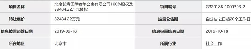 1568867228105041004.jpg 1568867228105041004.jpg