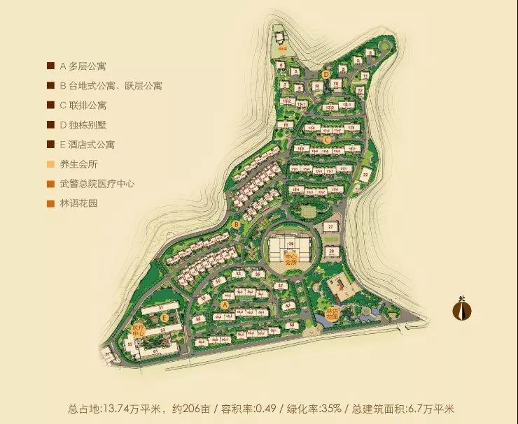 1568867328600008144.jpg 1568867328600008144.jpg