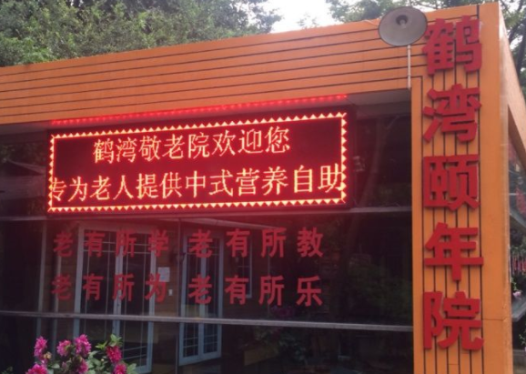 1569234296399050833.png QQ截圖20190923181722.png