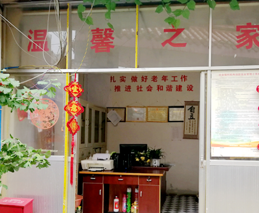 1569720282177071070.png QQ截圖20190929091755.png