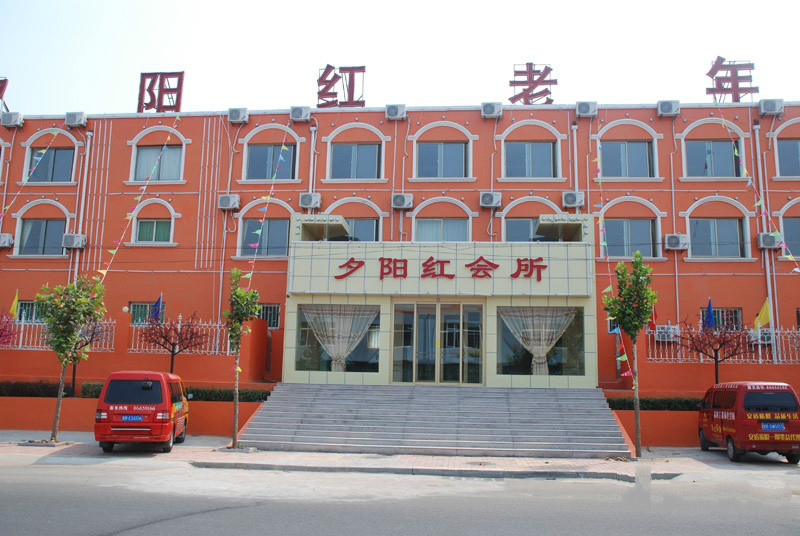 1569837129217040724.jpg 1569837129217040724.jpg