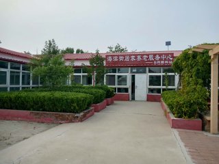 1570070387015050411.jpg 1570070387015050411.jpg