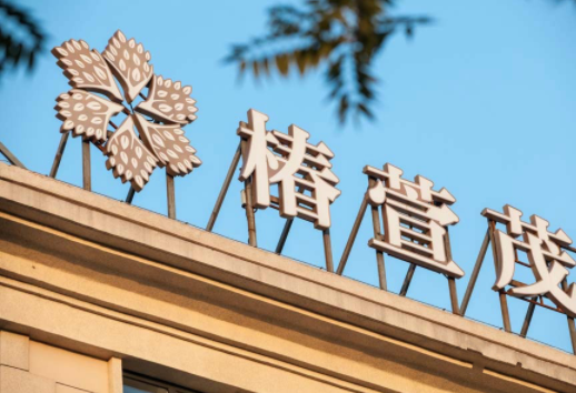 1570327000557062554.png 2.png