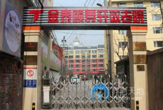 1570327013831035557.png 4.png