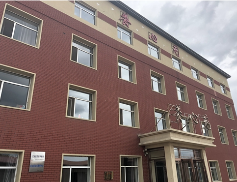 1570412284232030768.png 微信截圖_20191007093504.png