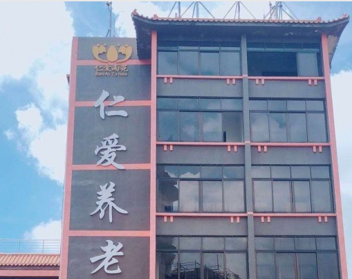 1570666395841098442.png 2.png