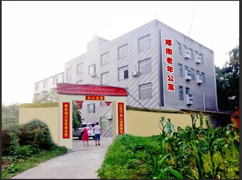 1570788830509030752.jpg 1570788830509030752.jpg