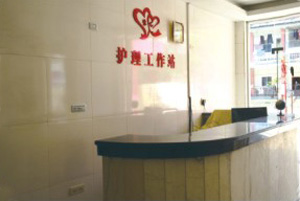 1570874196517056181.jpg 2015-4-7.jpg