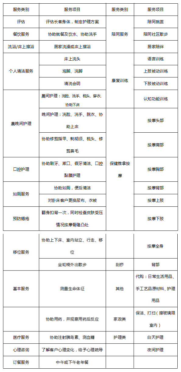 1571041454470042420.png 1571041454470042420.png