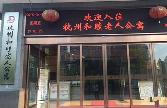 1571190099493055160.png QQ截圖20191016093151.png